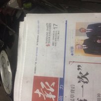 惠州市博罗县园洲镇出售一台05年R1。33500元。