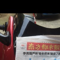 代友出台小小的战神FZ400