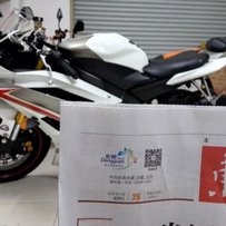 售07全段全蝎R6和07KTM990
