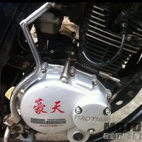 不卖了 春节输钱处理豪天摩托车