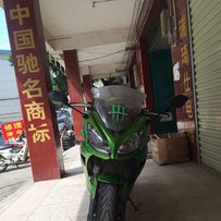 出12年精神ER6F。