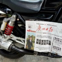 出售96CB400 CBR29期 欧3JOG