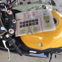 便宜出两台精神公升。换点钱过年