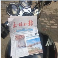 广西玉林出售06三代CB400