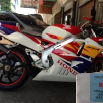 代友出只NSR250 P4