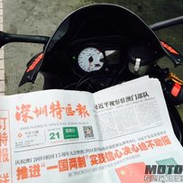 深圳出售铃木K7小R或换R1