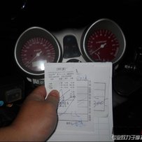 降价江门新会29000出售CB1100SF X11裸鸟.