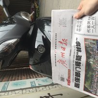 14年5月山叶劲战三代目电喷