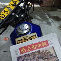 国产嘉陵车，但深度改装，可玩车无忧，带你上山下海纵横千里。