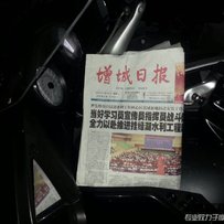 谢谢绿茵直播，车已售出07年宝马R1200RT