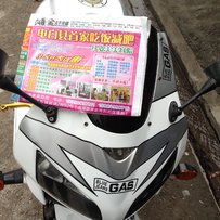 出售06cbr600