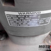 急出1250元出售原装本田大沙