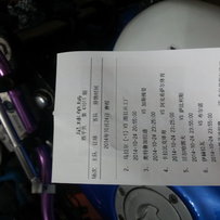 代车友有出售本田cb1000c  16500