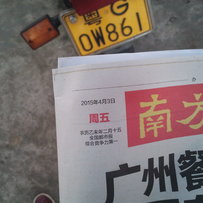 花都新华出售TZR，价格3300，限时12,13号两天