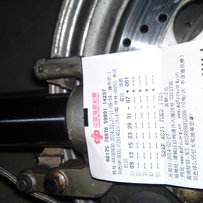 清远出倒叉和古董刹车泵