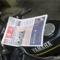 佛冈代友出售TZM150，不喜勿喷