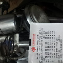 代朋友出售xv400雅马哈太子