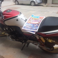 广西容县太子俱乐部出台精神cB1代