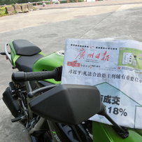 旧帖重开，价格调整自刀，江门出售12款Z1000sx旅行版