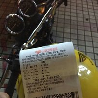 广东韶关出02小黄一台   精神无比  全车保养 接受就开