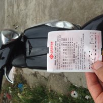 出一台比亚乔都市飞翔