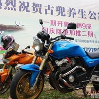 极品极品爆改CB400一代.靓仔Z1000