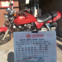 代友出雅马哈XJR400cc