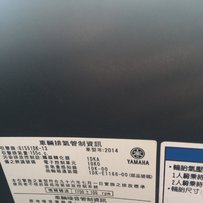 增城新塘出售14款SMAX155接小刀。。