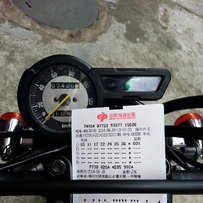 出售04年YAMAHA魔术师和12年欧三福喜