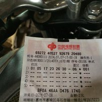 惠州三代、再次降价！25500速度求秒！