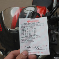 南雄代友出杜卡迪696和忍者300