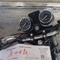 广州番禺出售本田夜莺250