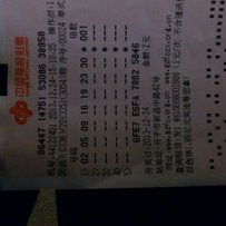 代友出售精神豪迈