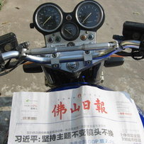 佛山南海出售CB