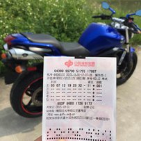 秒杀价甩07年雅马哈fz6n