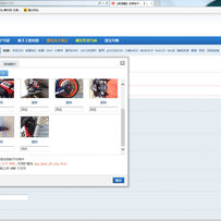 出售07威爽花CBR1000