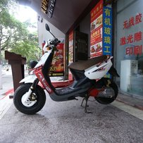 广东湛江出售极品BWS100爽快私聊，骗子一边去