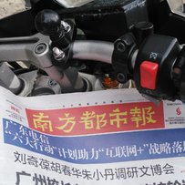 转让  雅马哈fzn 1000cc暴力机器