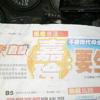 已售。。。。。。。。。。。。