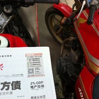 佛山顺德出售NSR一代和双缸CB400，可刀可刀