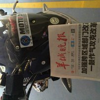 广东江门33000出13年9月上牌贝纳利一台  比较少上网 站内信息没时间回复 讲多无谓 ...