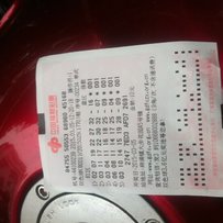 广东东莞出售06CB400- 3代 24300元