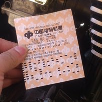 ZRX1100 一手水 价格更新只求解脱