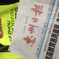 惠州市博罗县园洲镇33000元出售06年R1。