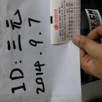 广州白云出售极品07CBR600F5一部