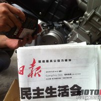 番禺35000代友出售04黄蜂919