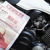 广西梧州出暴力滑胎KTM640 和98cb