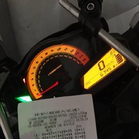 佛山南海代友出售粤Y牌精神小忍者!!!