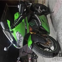 感谢绿茵直播·已出售···