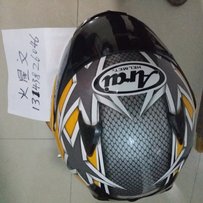 出售ARAI头盔一顶。L码(大码）带对讲机麦和耳机(已上报纸）